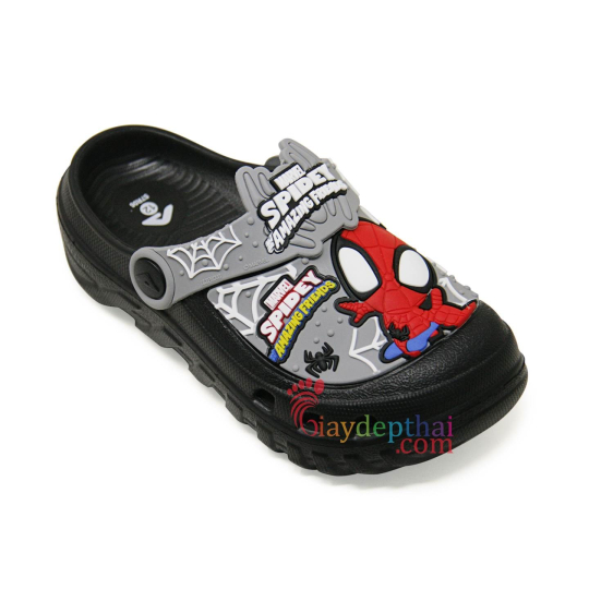 Sục Em Bé Adda 57R06