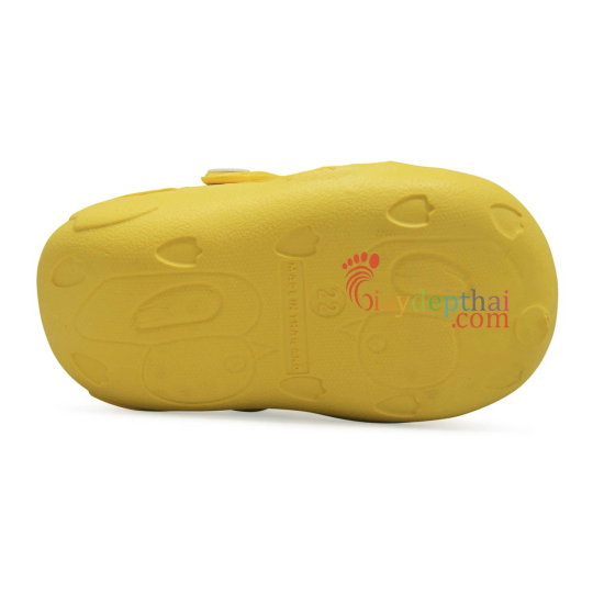 Sục Em Bé JSL 1333 (Vịt vàng)
