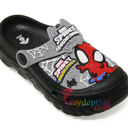 Sục Em Bé Adda 57R06