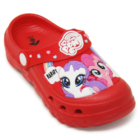 Sục Em Bé Adda 57R04