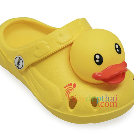 Sục Em Bé JSL 1333 (Vịt vàng)