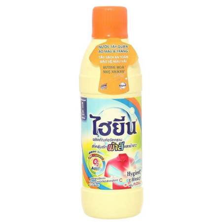 Nước Tẩy Quần Áo HyGiene