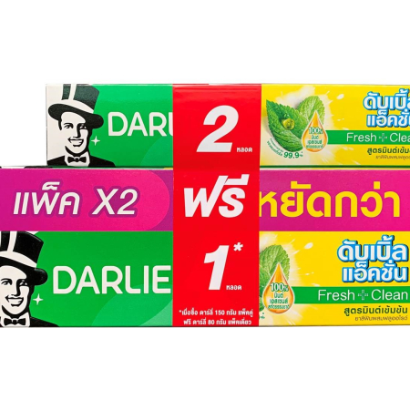 Kem Đánh Răng Darlie (Ông Già)