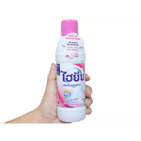 Nước Tẩy Quần Áo Trắng HyGiene 600ml