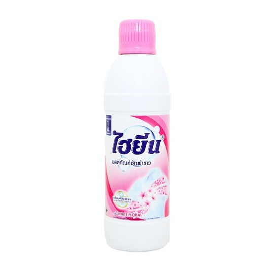 Nước Tẩy Quần Áo Trắng HyGiene 600ml