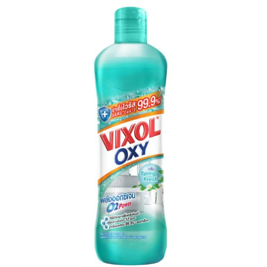 Nước Tẩy Toilet Vixol đậm đặc 700ml