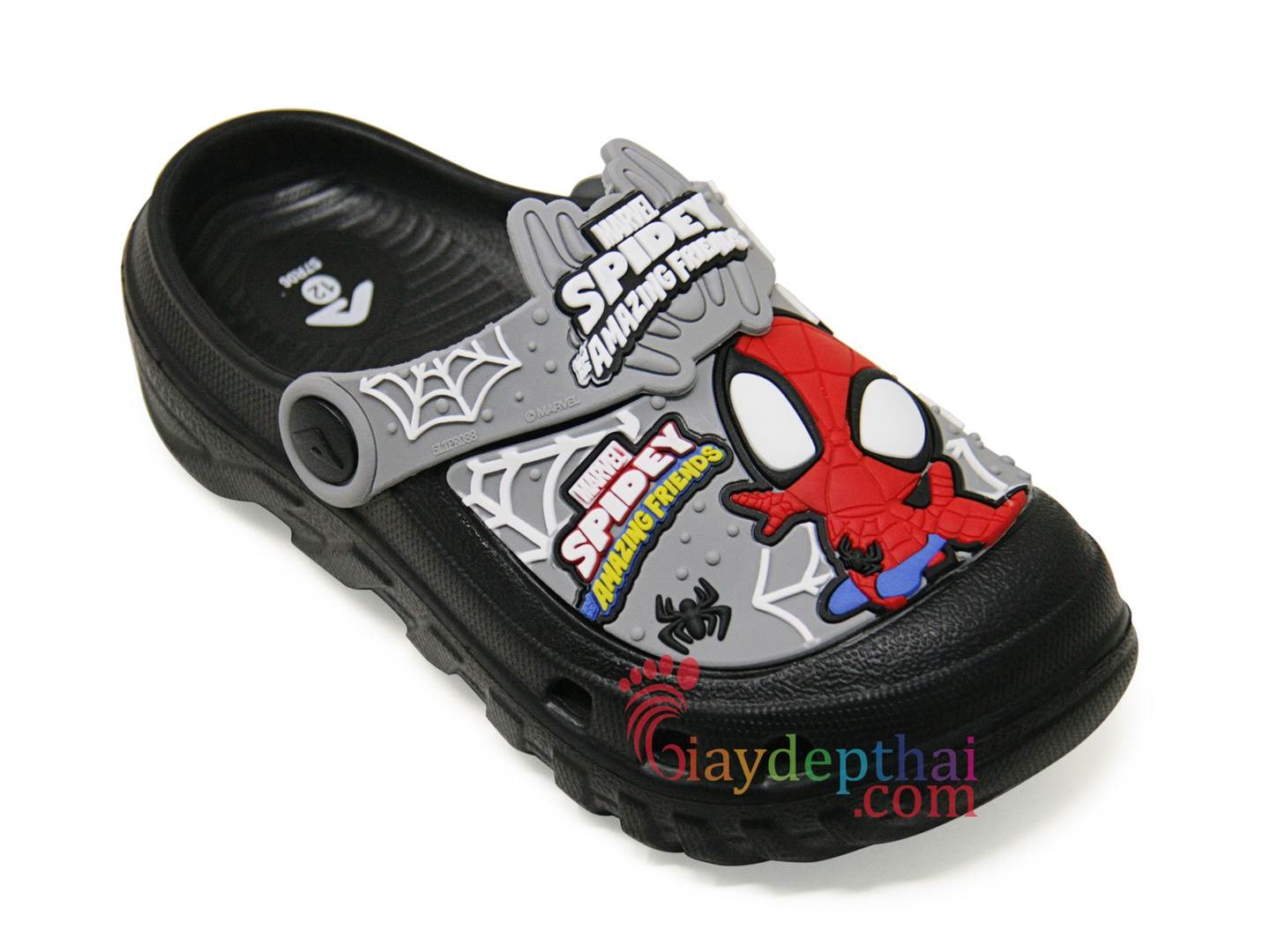 Sục Em Bé Adda 57R06