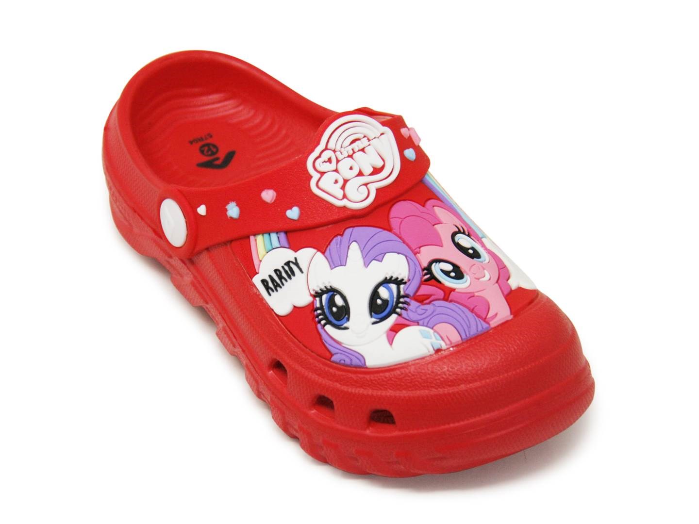 Sục Em Bé Adda 57R04