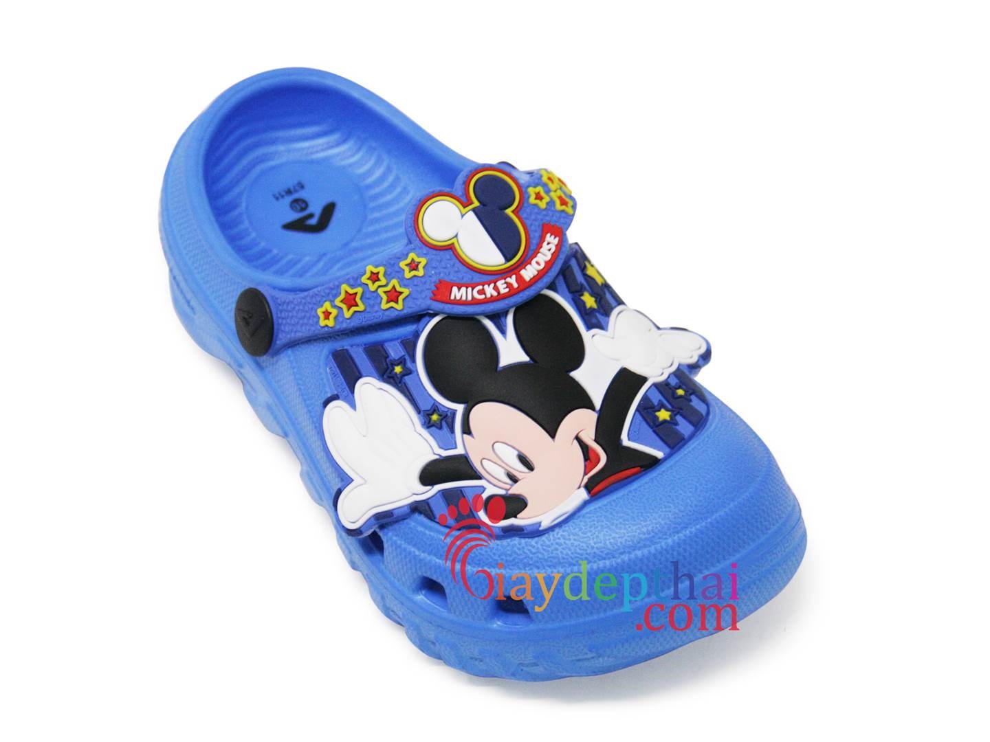 Sục Em Bé Adda 57R11