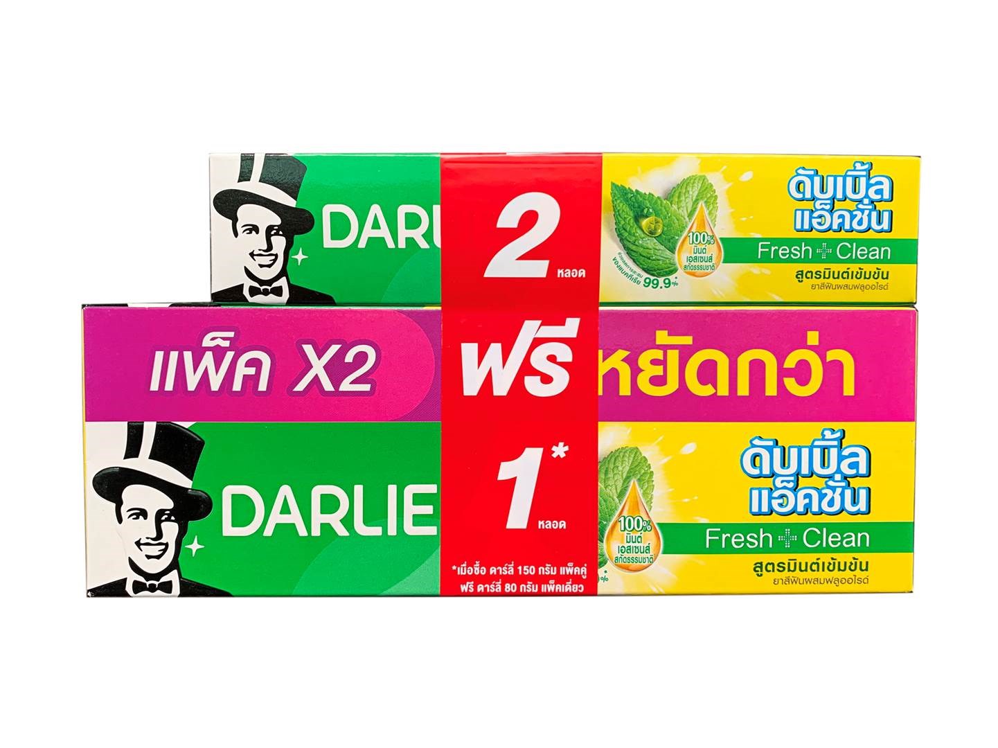 Kem Đánh Răng Darlie Ông Già